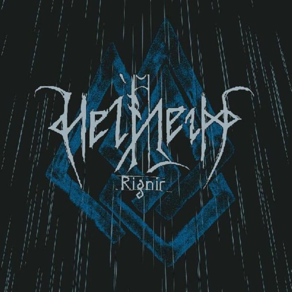 Karisma - Blodhelmn  CD